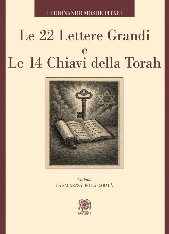 22 lettere grandi e le 14 chiavi della torah (le)