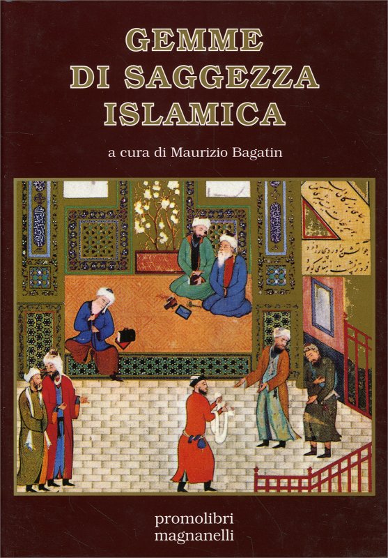 Gemme di saggezza islamica