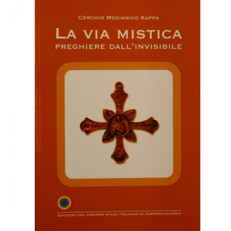 La via mistica
