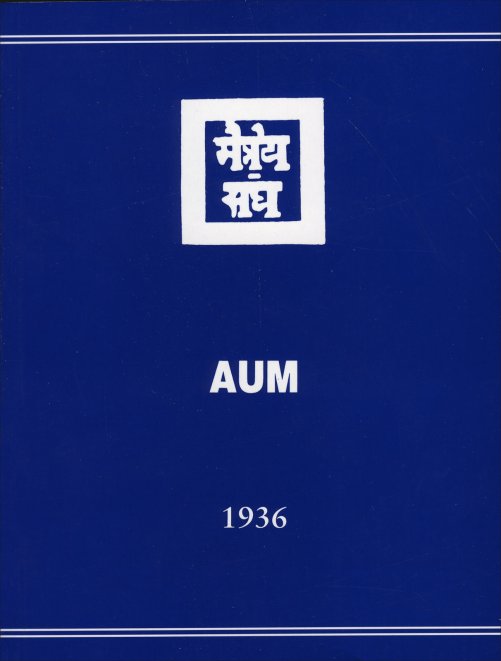 Aum