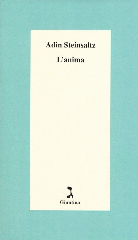 L'anima