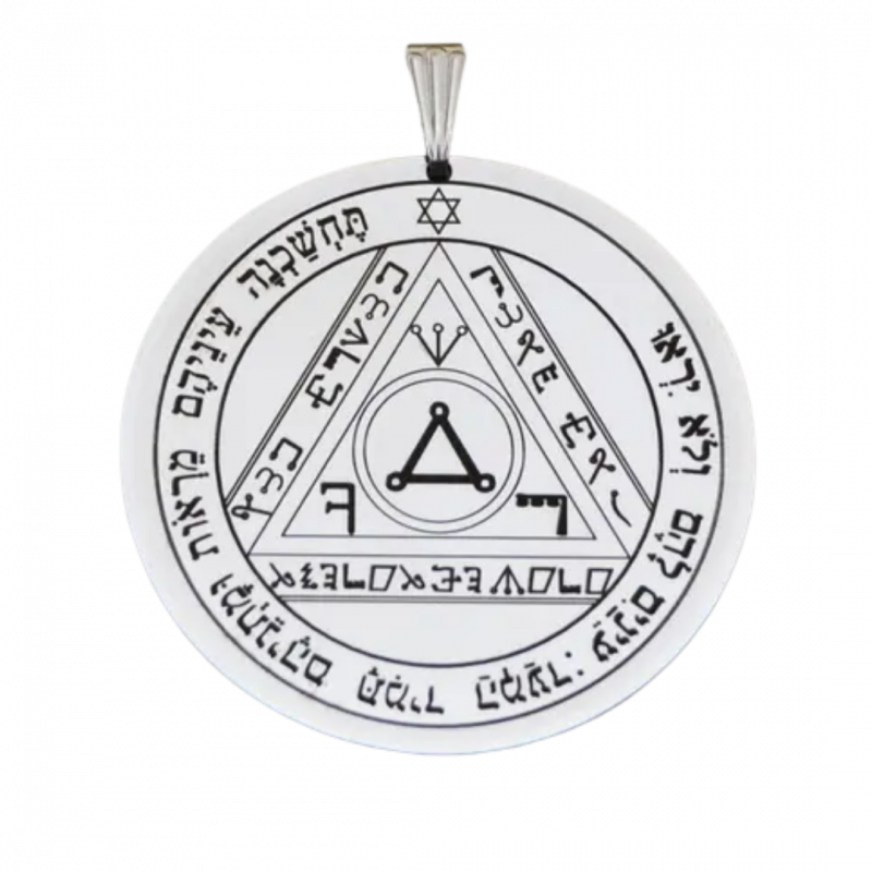 Talismano salomonico sesto pentacolo del sole - arg. 925