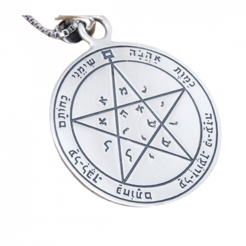 Talismano salomonico secondo pentacolo di venere - arg. 925