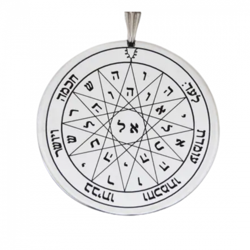 Talismano salomonico quarto pentacolo di mercurio - arg.925