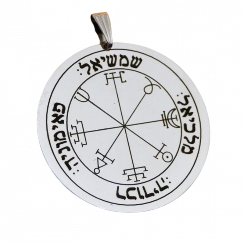 Talismano salomonico secondo pentacolo del sole - arg.925