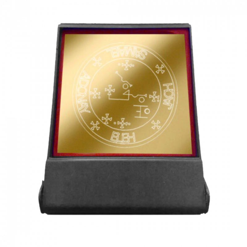 Talismano samael in piastra - 8 cm x 8 cm
