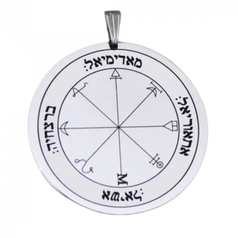 Primo pentacolo di marte - arg. 925