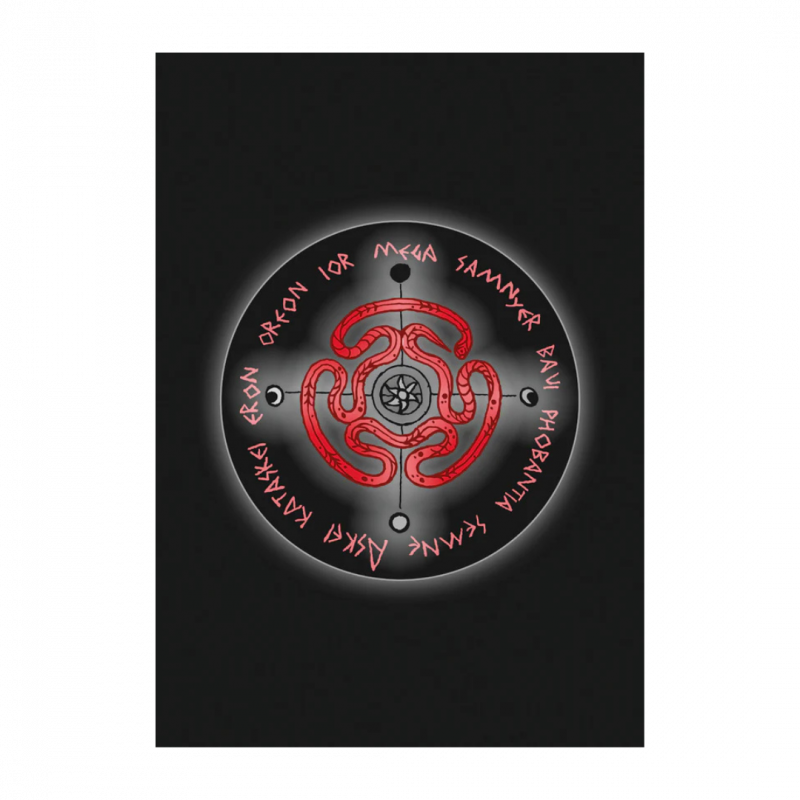 Oracle of the hekatean path