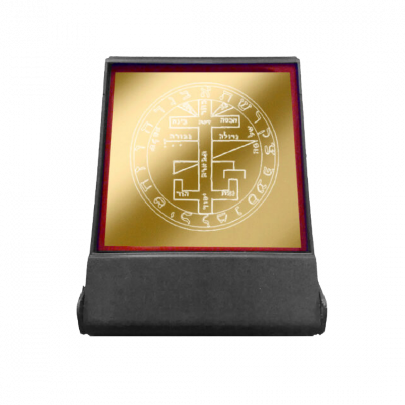 Talismano michael a piastra - 8 cm x 8 cm