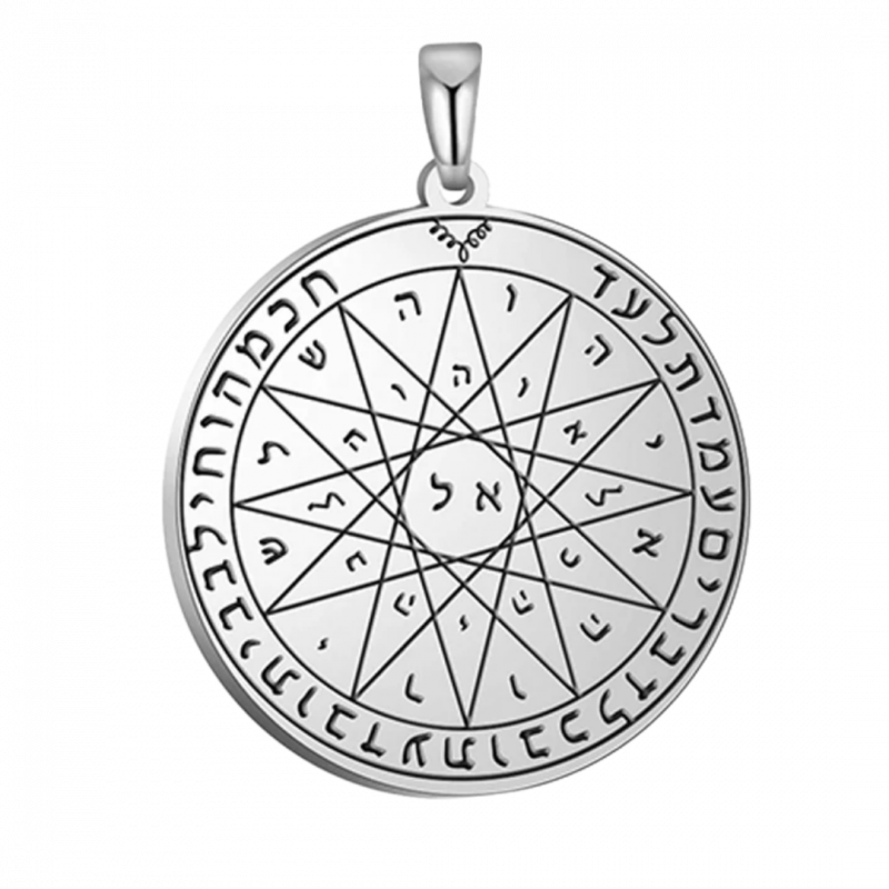 Talismano salomonico secondo pentacolo di mercurio - arg. 925
