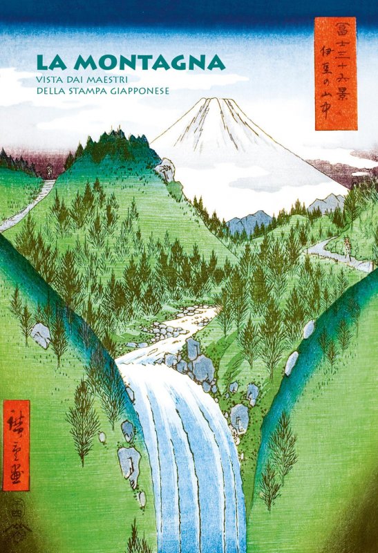 La montagna vista dai maestri della stampa giapponese