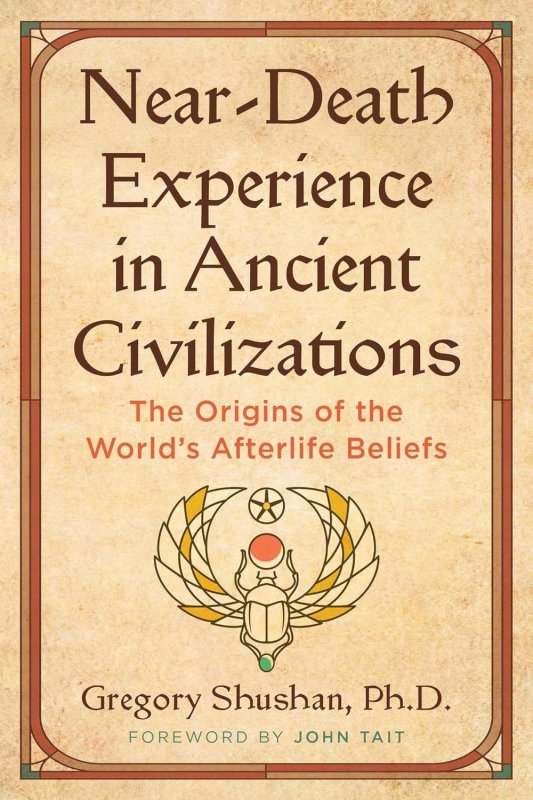 Near-death experience in ancient civilizations