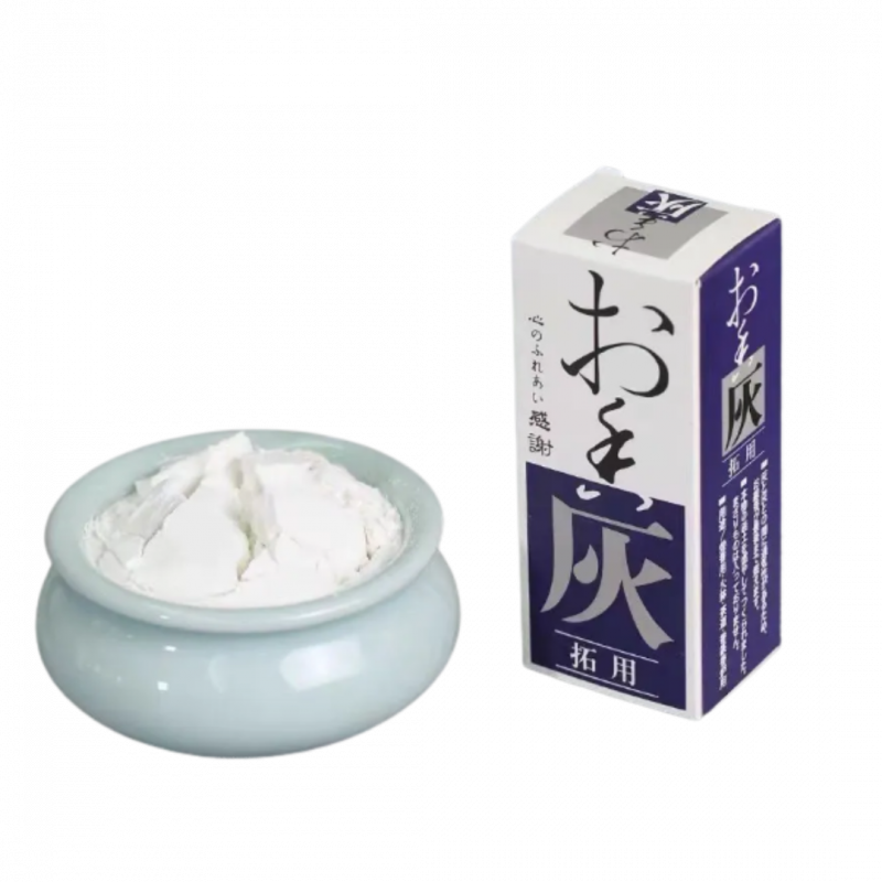 Cenere bianca di argilla silicea bruciata per bruciatori di incenso - 60 gr