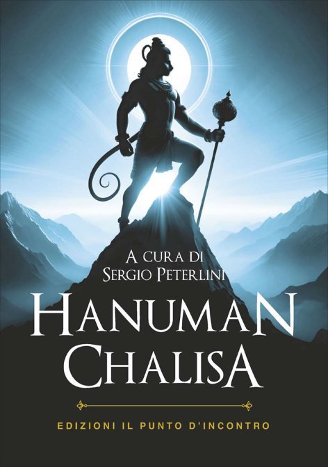 Hanuman chalisa