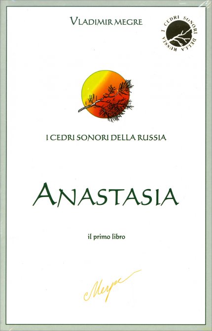 Anastasia - il primo libro