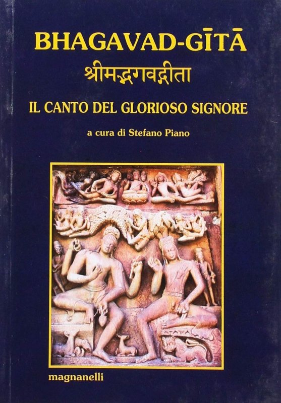 Bhagavad-gita. Il canto del glorioso Signore
