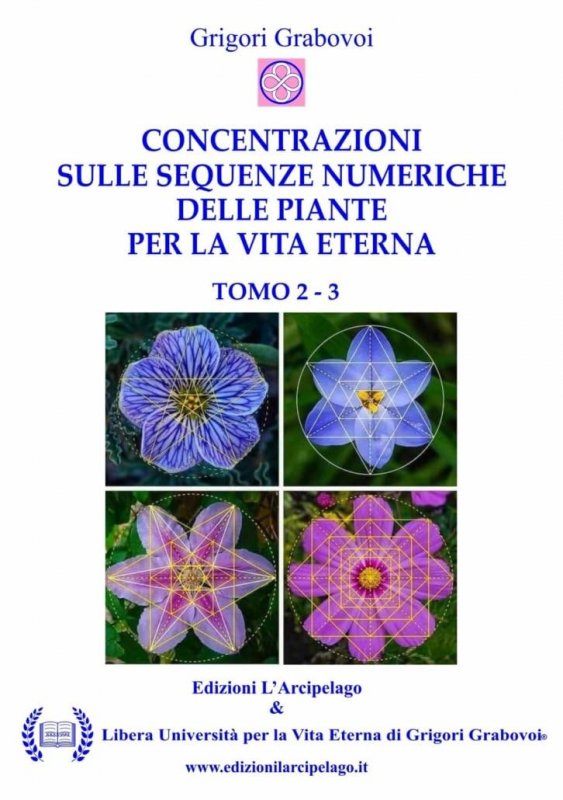Concentrazione sulle sequenze - tomo 2 e 3