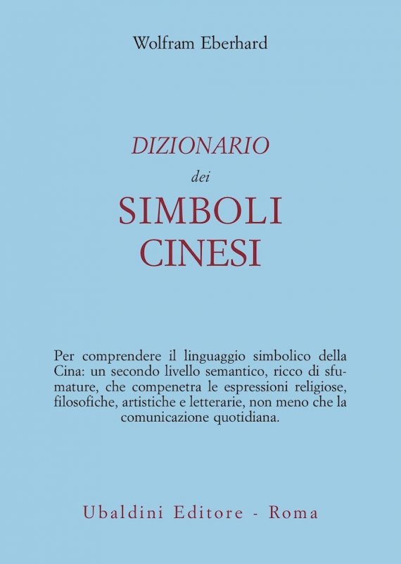 Dizionario dei simboli cinesi