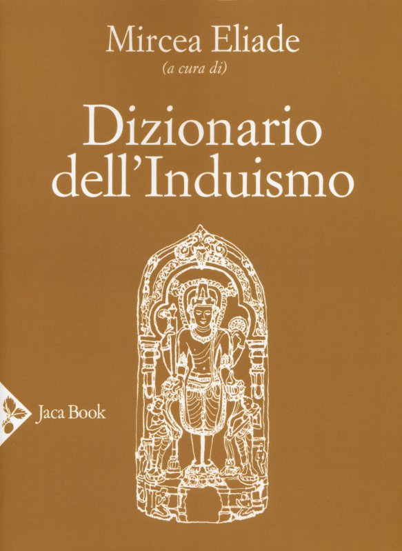 Dizionario dell'induismo