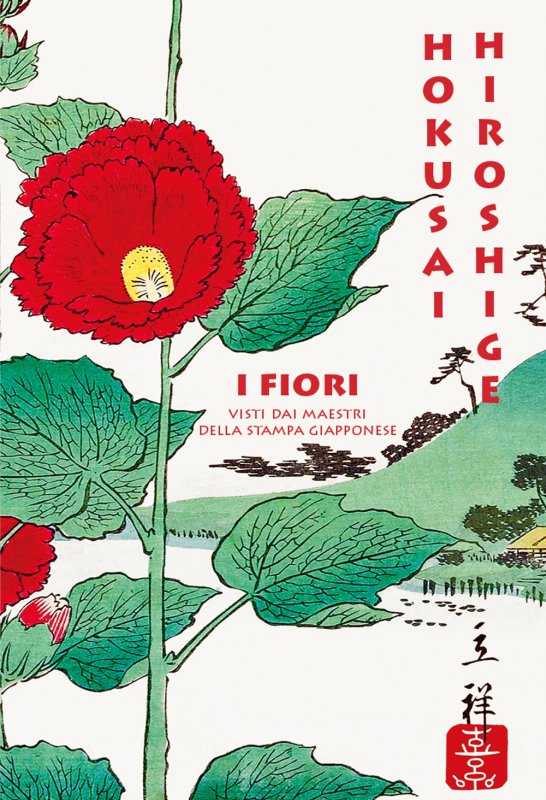 Fiori visti dai maestri della stampa giapponese (i)