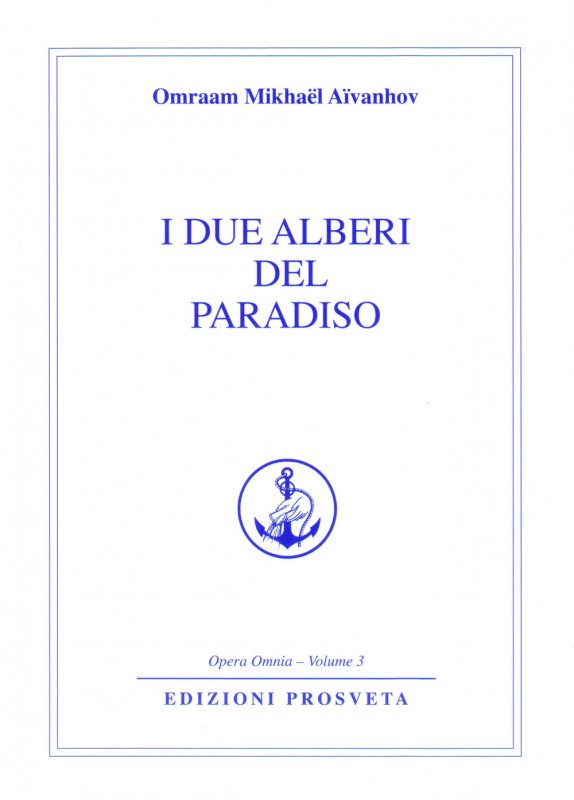 I due alberi del paradiso
