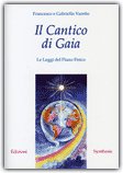 Il cantico di Gaia. Le leggi del piano fisico