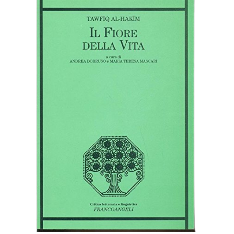 Il fiore della vita