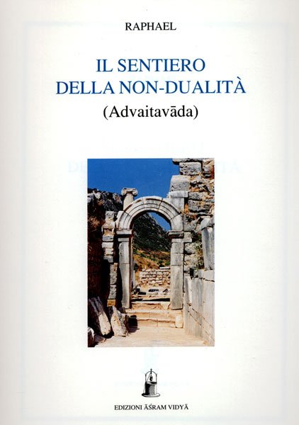 Il sentiero della non-dualità