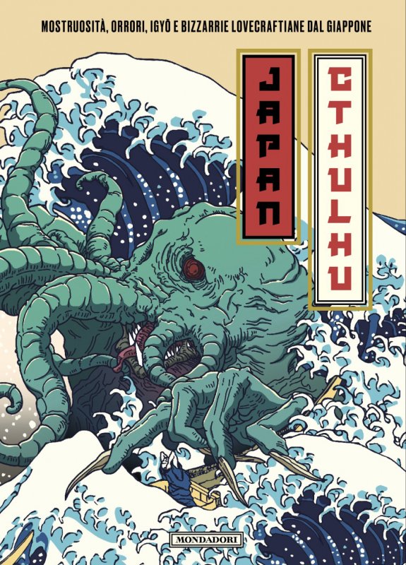 Japan Cthulhu. Mostruosità, orrori, igyō e bizzarrie lovecraftiane dal Giappone
