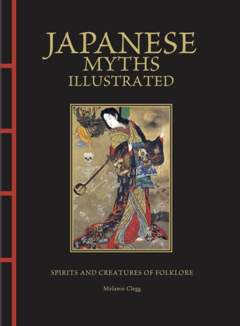 Japanese myths ullustrated