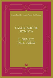 L'aggressione sionista Il nemico dell'uomo