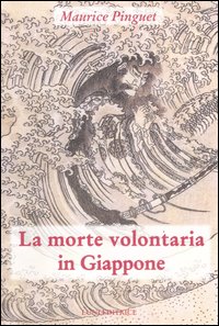 La morte volontaria in Giappone