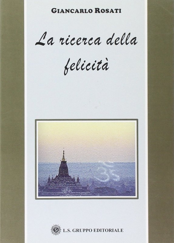 La ricerca della felicità
