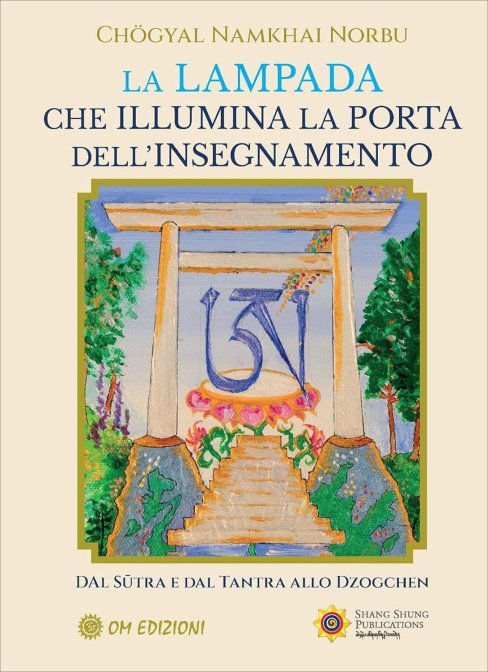 Lampada che illumina la porta dell'insegnamento