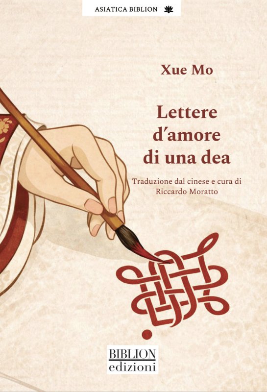 Lettere d'amore di una dea