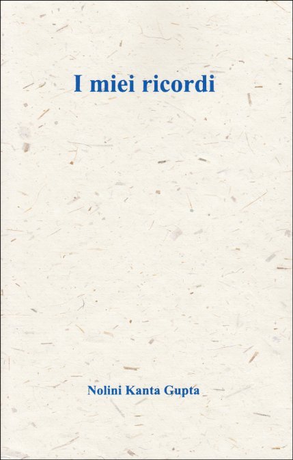 Miei ricordi (i)
