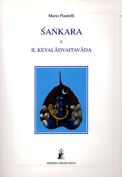 Sankara e il kevaladvaitavada