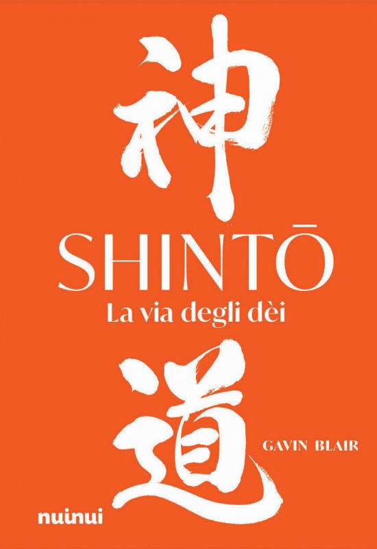 Shinto. La via degli dei