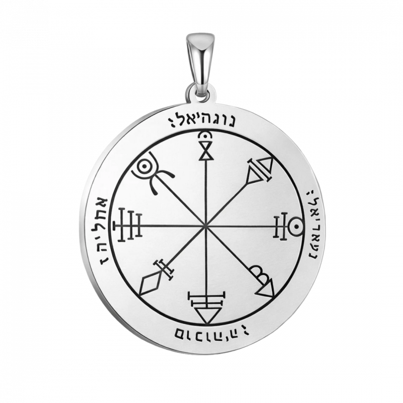 Talismano salomonico primo pentacolo di venere - arg.925