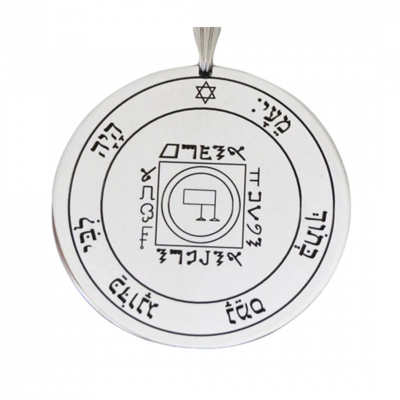 Talismano salomonico quinto pentacolo di venere - arg. 925