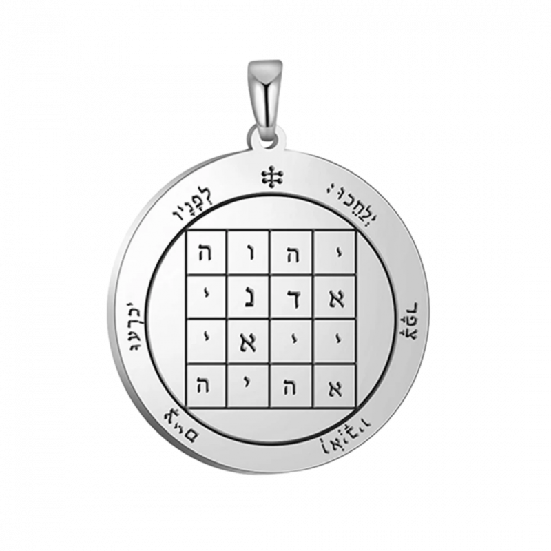 Talismano salomonico secondo pentacolo di saturno - arg. 925