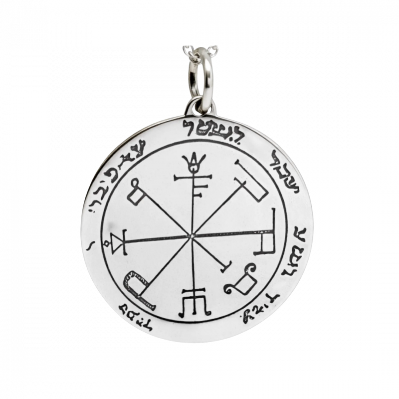 Talismano salomonico sesto pentacolo di saturno - arg. 925