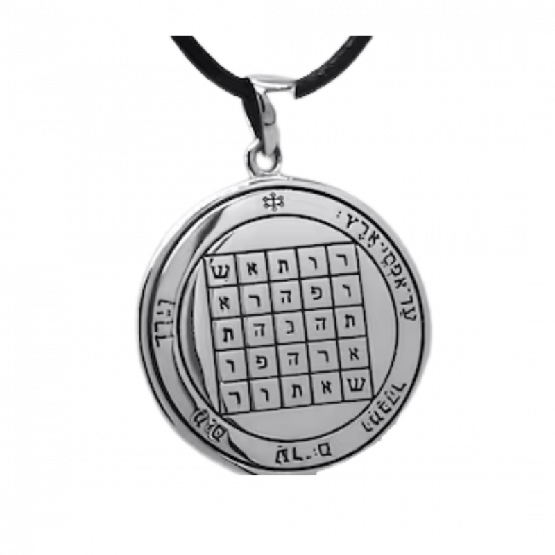 Talismano salomonico settimo pentacolo di saturno - arg. 925