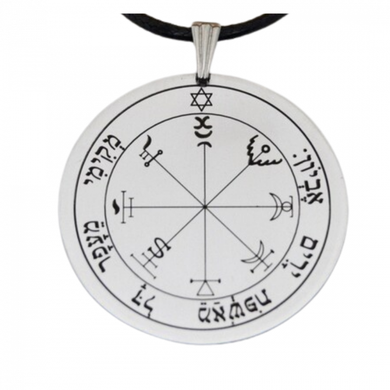 Talismano salomonico settimo pentacolo giove - arg. 925