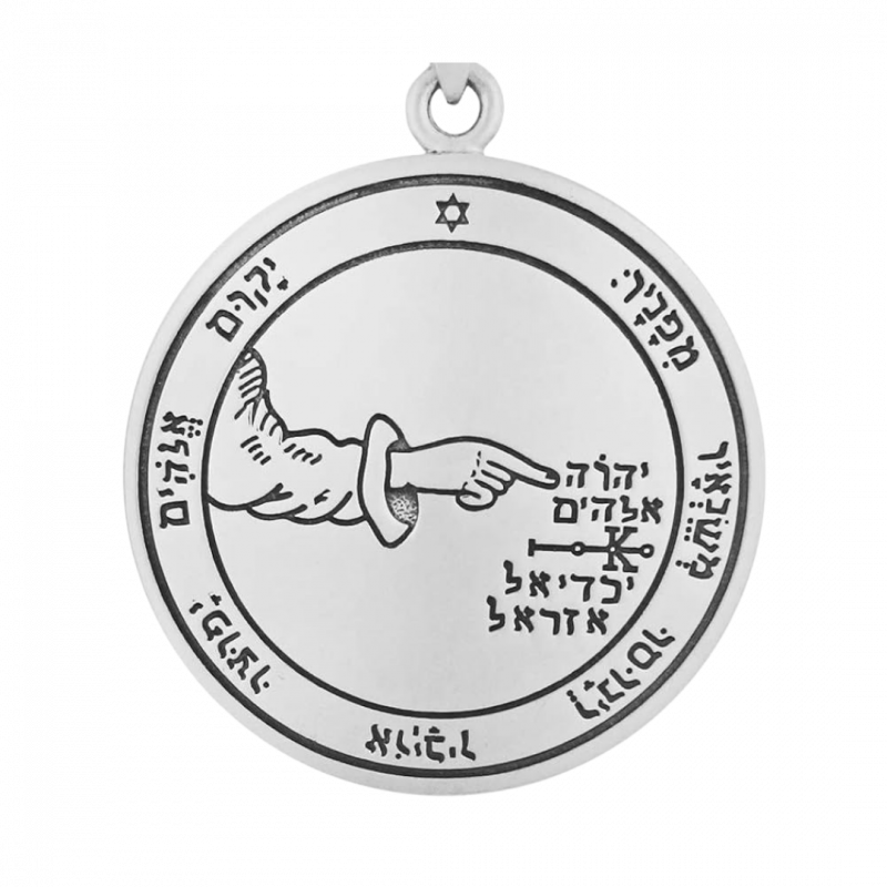 Talismano salomonico terzo pentacolo della luna - arg. 925