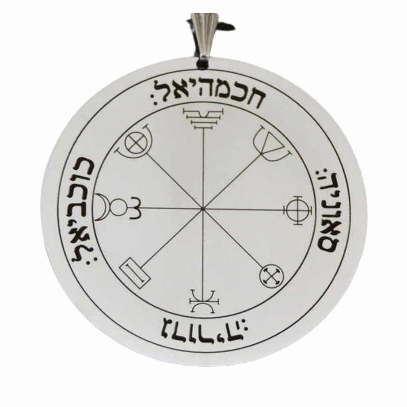 Talismano salomonico terzo pentacolo di mercurio - arg 925