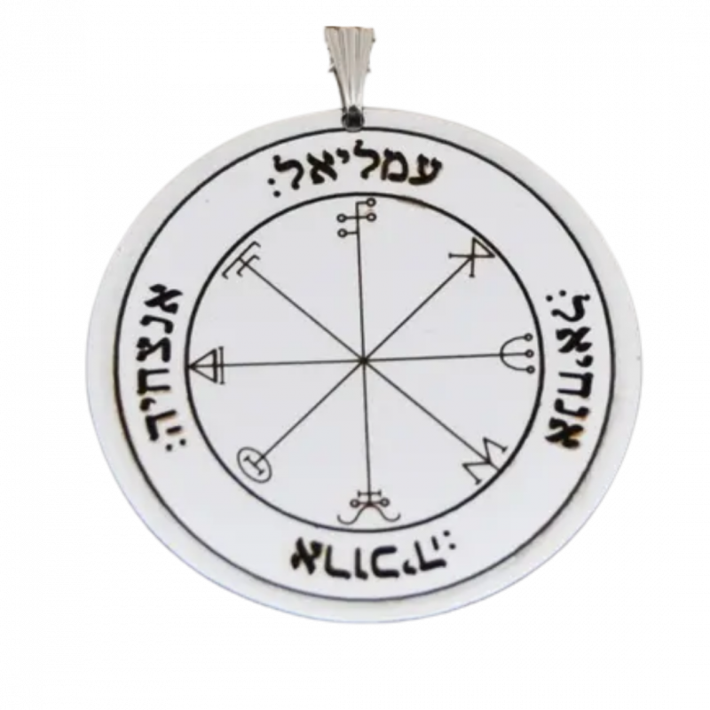 Talismano salomonico terzo pentacolo saturno - arg. 925