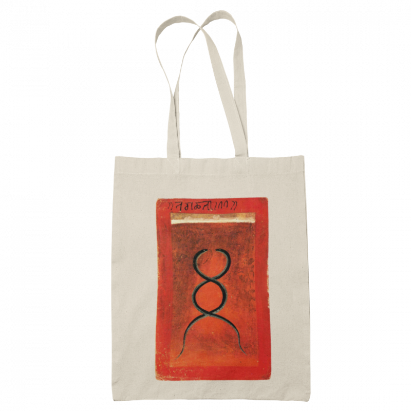 Tote bag kundalini - bianca