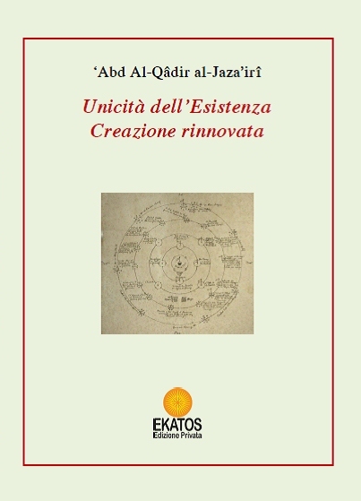 Unicita' dell'esistenza creazione rinnovata